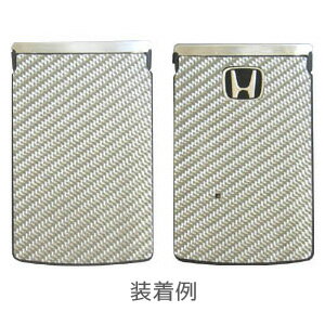 【クリックポスト可】ハセプロ　スマートキー用　マジカルカーボン エンブレム ★マジョーラカラー★　オデッセイ　RB1/RB2　MC前　（H15/10〜H18/03）