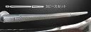 【定形外送料無料】ハセプロ マジカルカーボン ★リアワイパー用★ スバル インプレッサスポーツ DBA-GP2 / GP3 / GP6 / GP7 (2011....