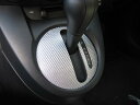 【ポスト便無料】ハセプロ マジカルカーボン ★シフトパネル用★ デミオ DE3FS/ DE3AS/ DE5FS (2007.7〜2011.5)★ブラック/シルバ...