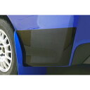 【本州送料無料】ハセプロ カーボン調アートシートネオ ★リアバンパーサイド用★ スバル WRX S4 (H26/8〜) ブラック マジカルアートシートNEO 定...