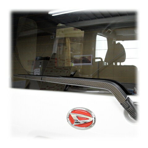 ダイハツ ワイパー アーム脳 のヤツには何を言ってもムダ