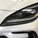 【送料無料!代引不可】ハセプロ マジカルカーボン ★アイシャドー★ スバル BRZ ZD8 Rグレード 2021.8~ ブラック/ シルバー/ ガンメタ CLIS-4 アイライン