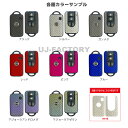 【クリックポスト可】 ハセプロ　★スマートキー用★ マジカルカーボン エンブレム エルグランド　E51/NE51 （H14/05〜H18/11）