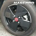 【クリックポスト可!】ハセプロ マジカルカーボン ★ホイールキャップエンブレム用★ 日産 サクラ X B6AW 2022.5~ CEWCN-3 レギュラーカラー