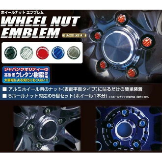 商品イメージ