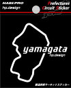 【クリックポスト可】 ハセプロ ◆都道府県サーキットステッカー◆ ＜　山形県 yamagata ＞ Prefectures Circuit Sticker HASEPRO (TDFK-5)