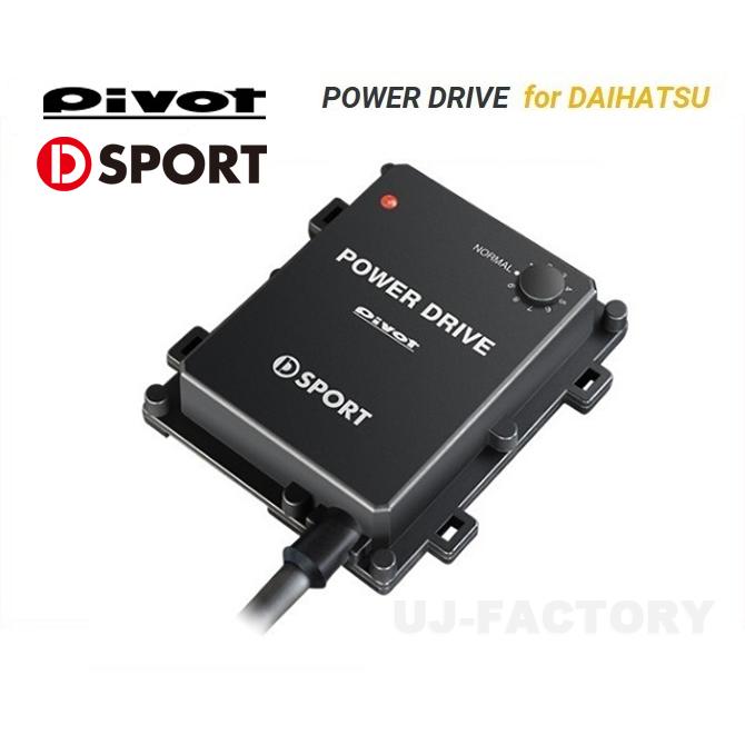楽天市場】pivot pdx d1の通販 楽天市場】pivot pdx d1の通販
