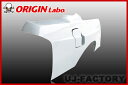 【ORIGIN Labo】★オリジン FRP リアフェンダー (プレスライン入＋50mm) 左右セット シルビアS14 （00398-RF）