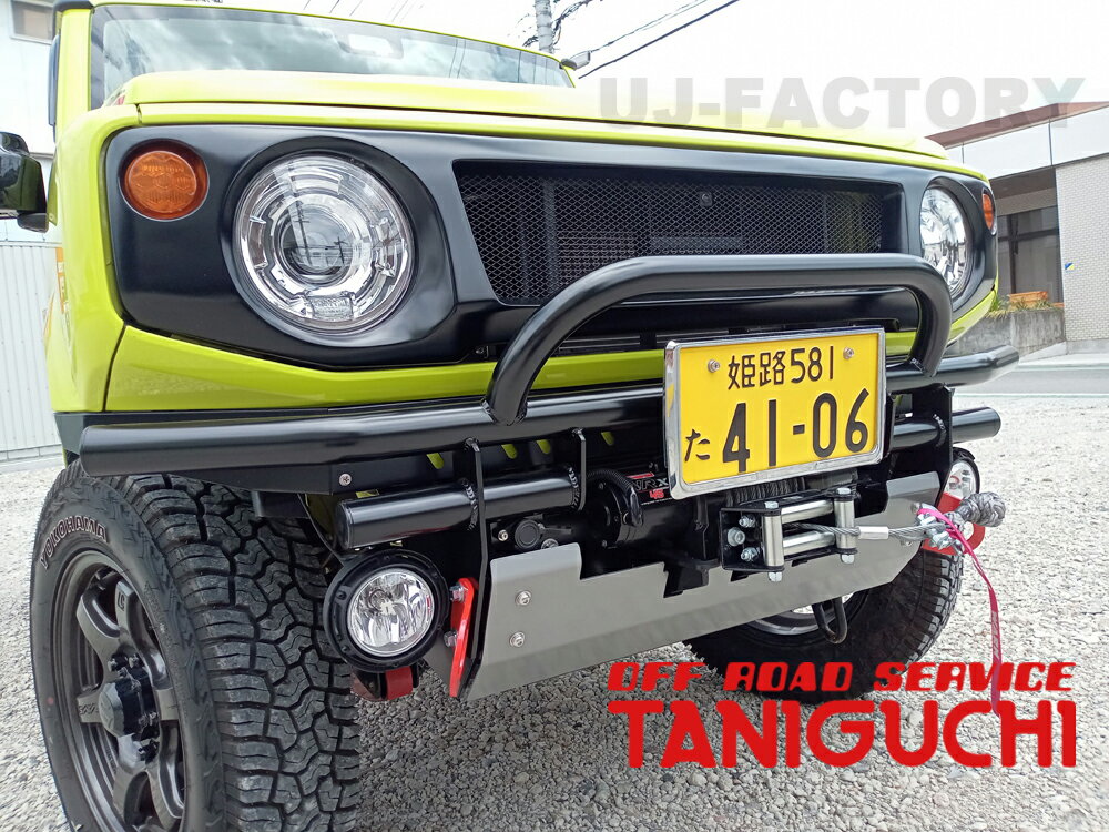 【ORS タニグチ】スチール ウインチバンパー ジムニー JB64 シエラ JB74 OFF ROAD SERVICE TANIGUCHI