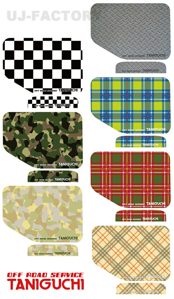 【ORS タニグチ】フューエルリッド&バックドアハンドルステッカー ジムニー JB64 シエラ JB74 OFF ROAD SERVICE TANIGUCHI