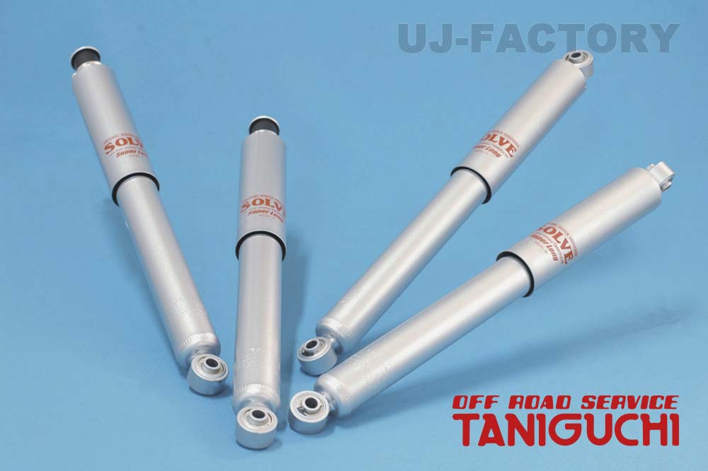 【ORS タニグチ】ソルブスーパーロングショック 1台分 (フロント＋リア 各2本) ジムニー JB23 ワイド JB33 シエラ JB43 OFF ROAD SERVICE TANIGUCHI