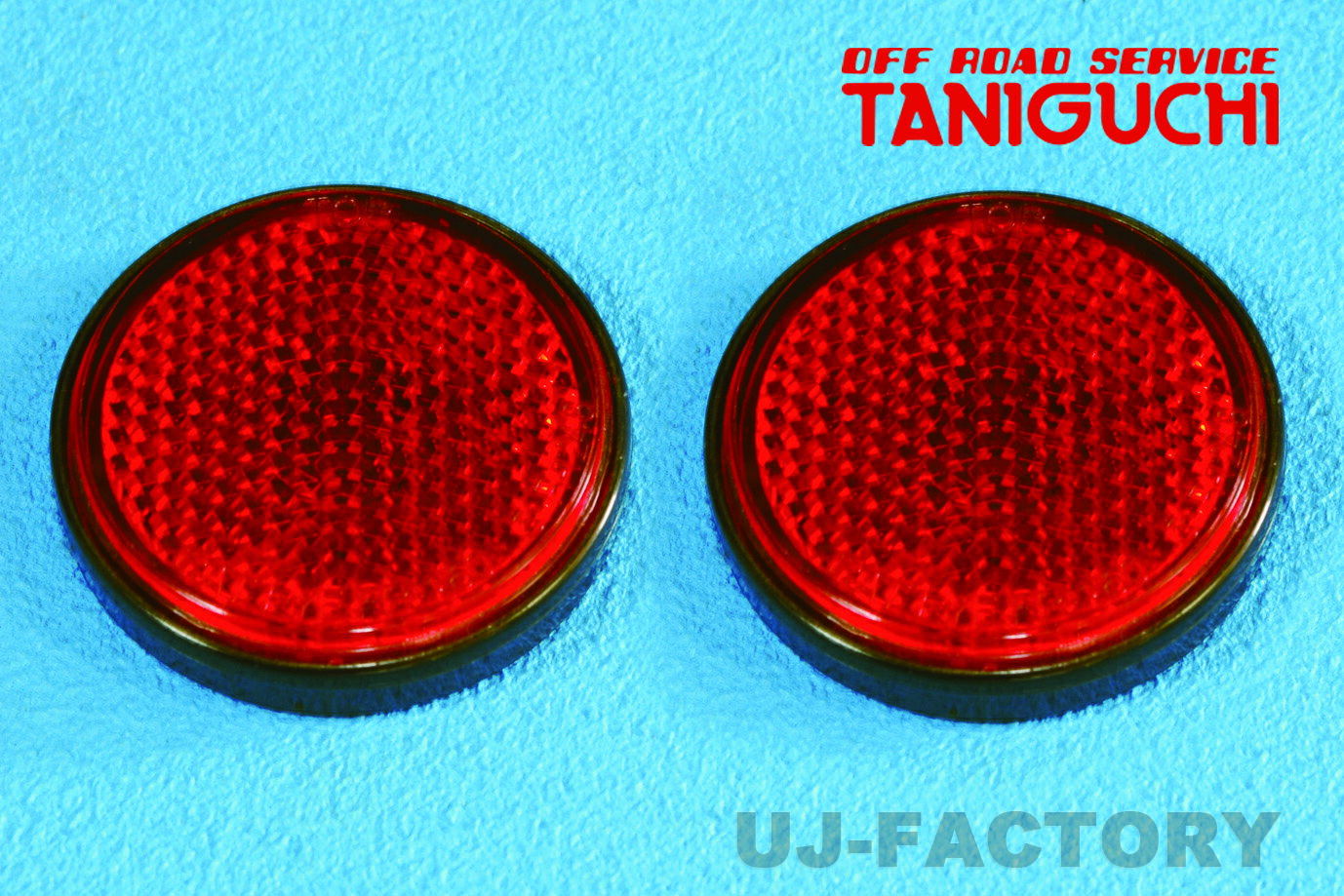 【ORS タニグチ】 後部反射器（リフレクター）2個セット ジムニー JB43用 OFF ROAD SERVICE TANIGUCHI