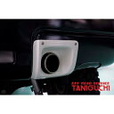【ORS タニグチ】純正バンパー用 クワイエット取付ベゼル ジムニー JB23用 OFF ROAD SERVICE TANIGUCHI