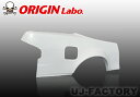 【ORIGIN Labo】★オリジン FRP リアフェンダー ( 55mm) 左右セット シルビアS13 （D-131-RF）