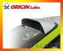 【ORIGIN Labo】★オリジン ルーフウィング スポイラー★シルビア S14 VER2 前期 後期 （D-135-01-carbon）