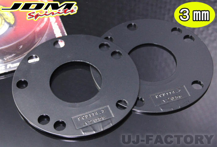 ★JDM ハイクオリティ ホイールスペーサー★ 2枚セット　3mm P.C.D114.3/4穴・5穴共通/ハブ径60φ　トヨタ プリウス ZVW60 ZVW65 MXWH60 MXWH65 (2023/1～） ★専用ハブ径でブレを最小限に！★ JHS-T03