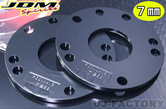 ★JDM ハイクオリティ ホイールスペーサー 《2枚セット 7mm P.C.D100 / 4穴 / ハブ径54mm》 日産　モコ　MG22S (H18/2〜H23/2) JHS-D07