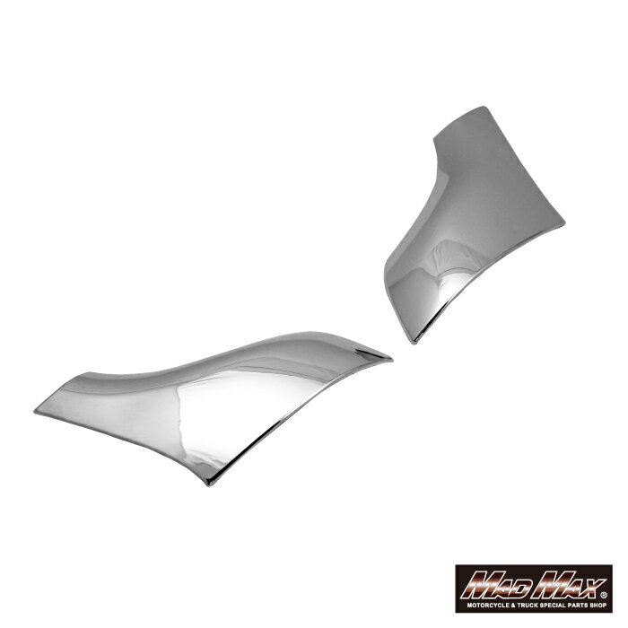 【送料無料】 ★マッドマックス★ メッキ コーナーパネル 左右セット 三菱 ミニキャブトラック DS16T (H26/2〜) MM70-0021-01 MADMAX ガーニッシュ 外装 カスタム ドレスアップ MINICAB