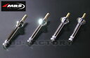 ★KAWASAKI Z1/Z2 【1台分 フロント2本+リア2本】 ウインカーステー・純正タイプ ★新品!アルミダイキャスト製 エムテック MRS-IM-WKS1LR + MRS-IM-WKS1LF ウィンカー ステイ