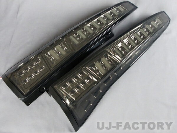 楽天市場】セレナ c26 ledテール 純正の通販 楽天市場】セレナ c26 ledテール 純正の通販