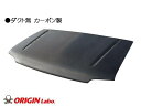 ORIGIN Labo. Jimny オリジンラボ ブラック・カーボン製 ボンネット / ダクト無し ジムニー ワイド・シエラ JB23/JB33/JB43 H...