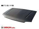 ORIGIN Labo. Jimny オリジンラボ FRP 白ゲルコート(未塗装) ボンネット / ダクト無し ジムニー ワイド・シエラ JB23/JB33/J...