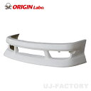 ORIGIN Labo. オリジン FRP ドリフトライン DRIFT LINE フロントバンパー NISSAN S14 シルビア 後期 H8/6〜H10/12...