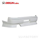 ORIGIN Labo. オリジン FRP ドリフトライン DRIFT LINE リアバンパー NISSAN S14 シルビア 前期 H5/10〜H8/6 (D...