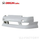 ORIGIN Labo. オリジン FRP ドリフトライン DRIFT LINE フロントバンパー NISSAN 180SX RPS13 H1/3〜H10/12...