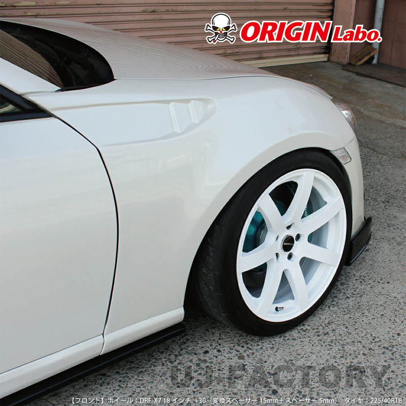 BZR86 右フロントフェンダー BZR86 右フロントフェンダー