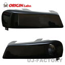 ORIGIN Labo. オリジン コンバットアイ クローズタイプ 左右セット NISSAN R34 スカイライン 2ドア・4ドア・GTR兼用 (D-262-S...