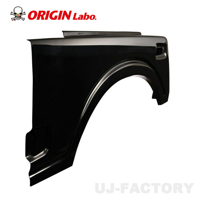 ORIGIN Labo. Jimny オリジンラボ FRP フロントフェンダーカバー 右側 ジムニー SJ30/JA71/JA11/JA12/JA22 S56～H10/9（W027-01） 1