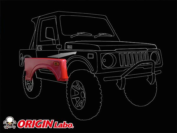 ORIGIN Labo. Jimny オリジンラボ FRP フロントフェンダーカバー 右側 ジムニー SJ30/JA71/JA11/JA12/JA22 S56～H10/9（W027-01） 3