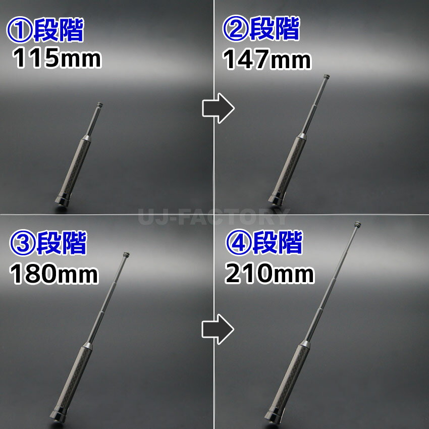 【JDM/即納】【国内周波数AM/FM 受信機能付】 ★リアルカーボン 伸縮ショートアンテナ★ 全3タイプ＜ブラック＆ブラックトップ＞　＜ブラック＆シルバートップ＞ ＜シルバー＞スズキ　MRワゴン Wit　MF33S　（H25/07〜） クリックポスト可