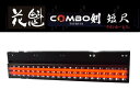 花魁 COMBO 剣/短尺 バックランプモデル(ウインカーレス)★保安基準適合 12V/24V LEDテール(レッド/クリア・OCTR-CRC-SH1-C)(O...