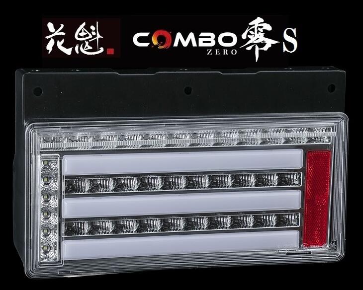 ̵/ݰ´Ŭ۲ֳ COMBO S/⡼ LEDơ/ή륦󥫡/󥷥 ꥢ/ȥå...
