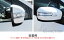 ★JDM　メッキ ドアミラーウィンカーリム★　マツダ　MPV　LY3P　H18/02〜 （後期型全車対応/前期型除く）