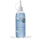 【即納】【ムラエ/防虫ハーブ オイル】★オイルランプ専用オイル 300ml★ レンボーオイルは複数同梱可! リゾート やすらぎ リラックス お洒落 虫除け OIL LAMP 300cc RO-F300 キャンプ ガーデン