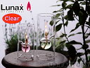 【ムラエ/Lunax Tokyo】★オイルランプ/日本製★ リゾート やすらぎ リラックス お洒落 シンプル OIL LAMP (OLC-01) ルナックス(3)