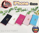 【在庫処分特価/即納/ポスト便無料】 ★iPhone7プラス&iPhone8プラスケース リボン★ 黒×赤/ ピンク×ホワイト/ ホワイト×ピンク/ ディープピンク×ホワイト/ ライトブルー×ホワイト ツートン お洒落上級者のアイフォン専用ケース レザー iPhone7Plus iPhone8Plus