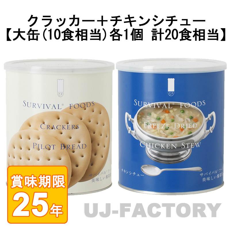 ХХա ꥸʥ륻å 20 å̡1ܥ󥷥塼̡1 (25ǯ¸߿/￩) ХХ ɺ...