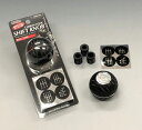 【LAVAZA/即納/定形外可】【汎用品】 ★カーボンルック・シフトノブ ボールタイプ/シフトパターンステッカー付★ (LSN-03)