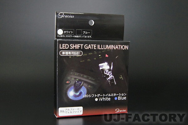 ��Gracias/���饷�����ۡ����եȥ����ȡ�LED����ߥ͡������/�ۥ磻�ȡ���������ե����� 30�� �ޥå���LESI-10