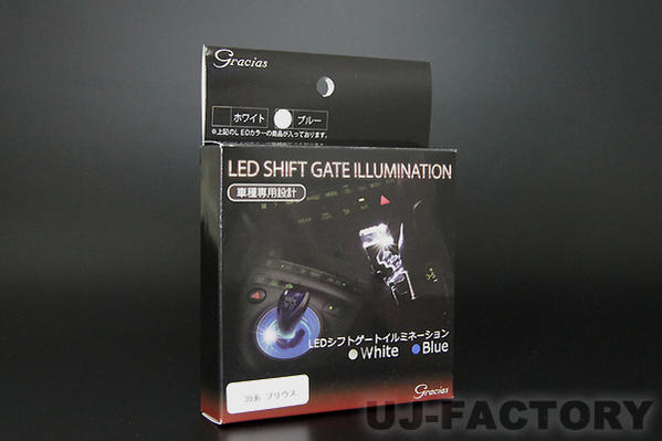 ��Gracias/���饷�����ۡ����եȥ����ȥ�󥰡�LED����ߥ͡������/�ۥ磻�ȡ� �ץꥦ�� ZVW30 �ޥå�