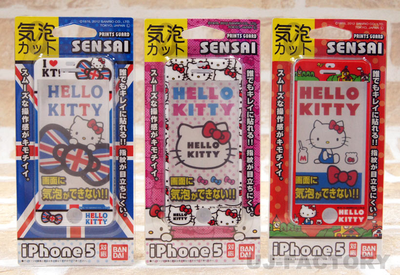 【クリックポスト可】 ★iPhone5 画面保護シート★ ハローキティ　ユニオンジャック or フェ ...