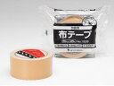 【即納・良品】寺岡製作所 布テープ/布粘着テープ 【クリーム/5巻セット】★厚み0.13mm×幅50mm×25m パッケージ入り(No.1539)