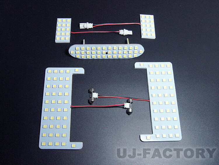 【即納】最強の明るさ 456発/SMD/ルームランプ 5点セット★TOYOTA　ヴォクシー (VOXY)　ZZR80G/ ZRR85G/ ZRR80W/ ZRR85W/ ZWR80G / ZWR80W