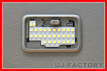 【即納】最強の明るさ 171発/1チップ3LED内蔵SMD ルームランプセット(フロント+セカンド★SUZUKI エブリイワゴン DA17W 標準ルーフ車専用 HL07S4202