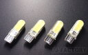 【即納!】★明るい面発光 COBロングタイプ 12チップLEDバルブ /ホワイト(4個セット)★T10 12V/12W(ポジション/ナンバー球/ルーム球等)