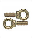 uj-factory-webshop:10008379のサンプル画像1